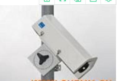 美國Geonor振動監視器