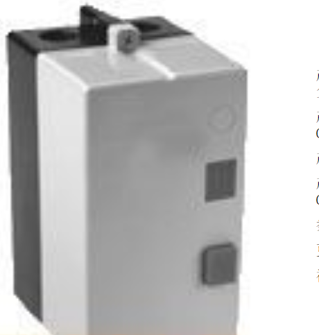 美國ACI凸輪開關