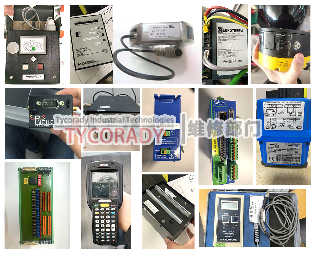 SUNJE Hi-TeK控制器維修成功案例