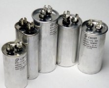 供應法國進口Alpes電容器