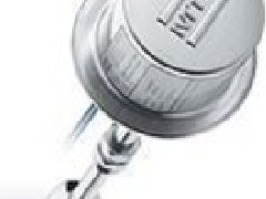 意大利PAVONE稱重變送器