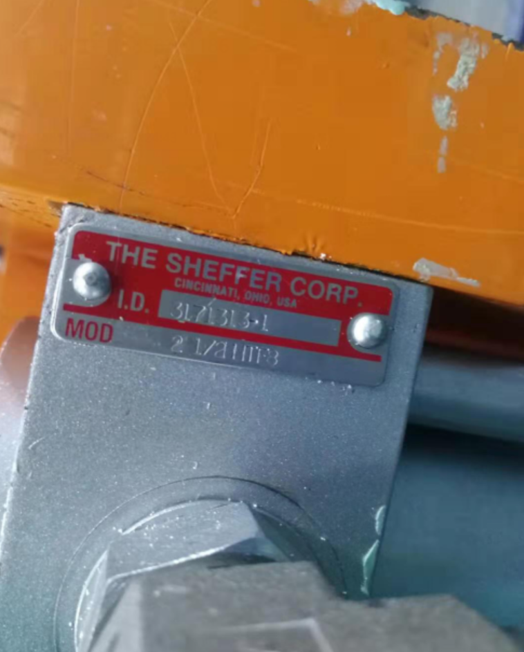 德國RSG同軸閥266系列