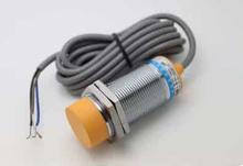 德國Martens繼電器